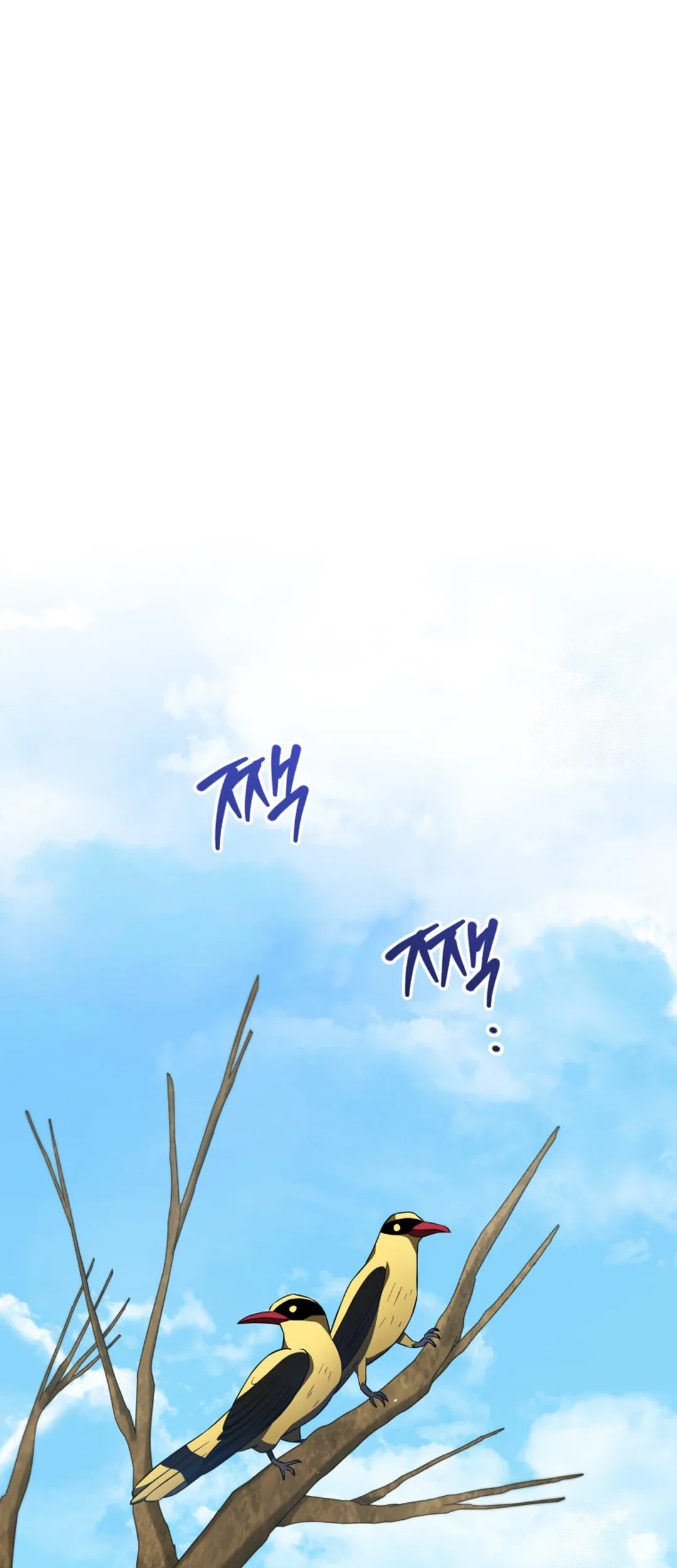 Black Corporation: Joseon Chapter 90 Gambar 47