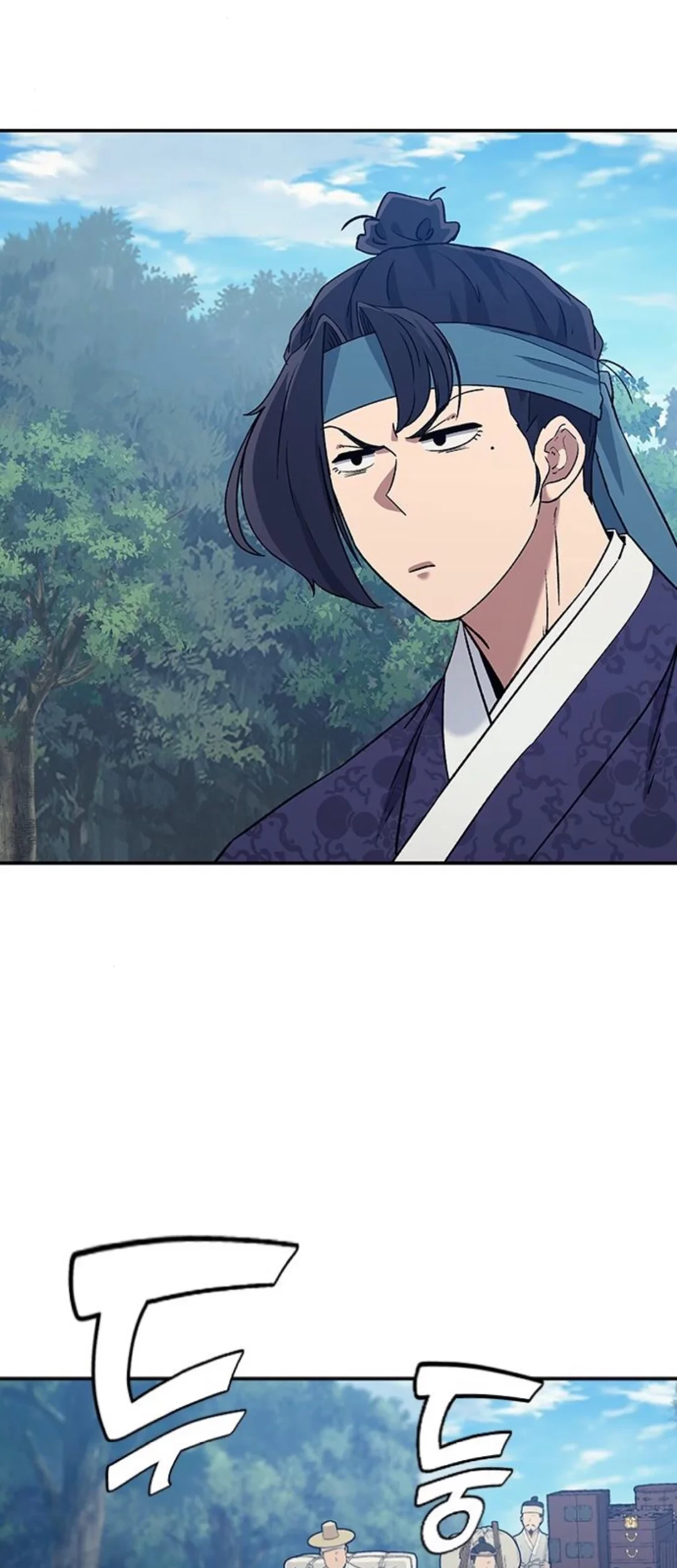 Doctor’s Time Travel to Joseon Chapter 46 Gambar 77