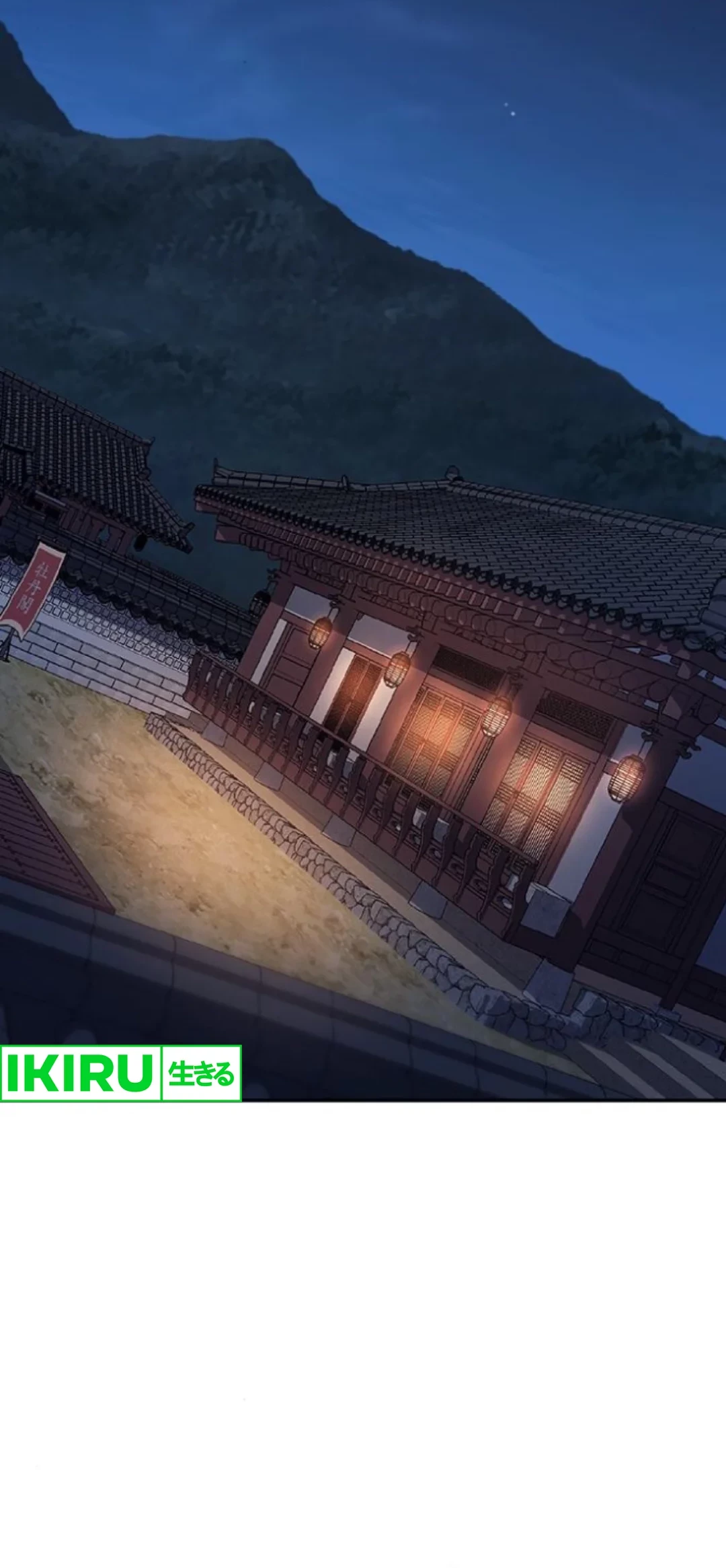 Doctor’s Time Travel to Joseon Chapter 46 Gambar 91