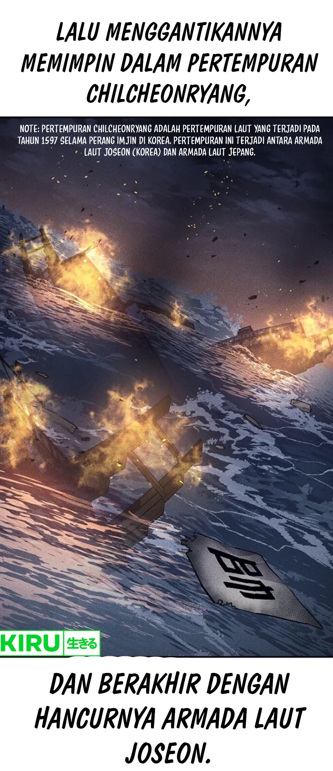 Doctor’s Time Travel to Joseon Chapter 46 Gambar 87