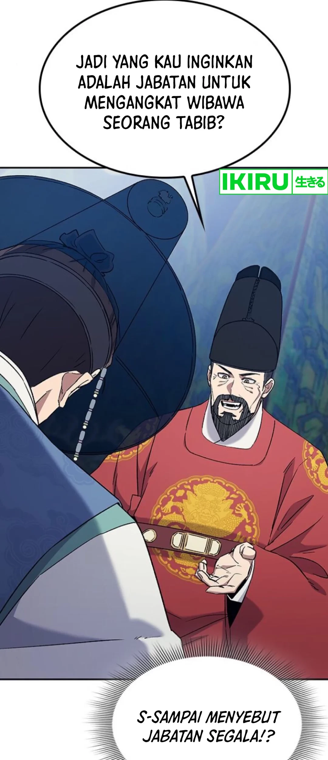 Doctor’s Time Travel to Joseon Chapter 46 Gambar 26