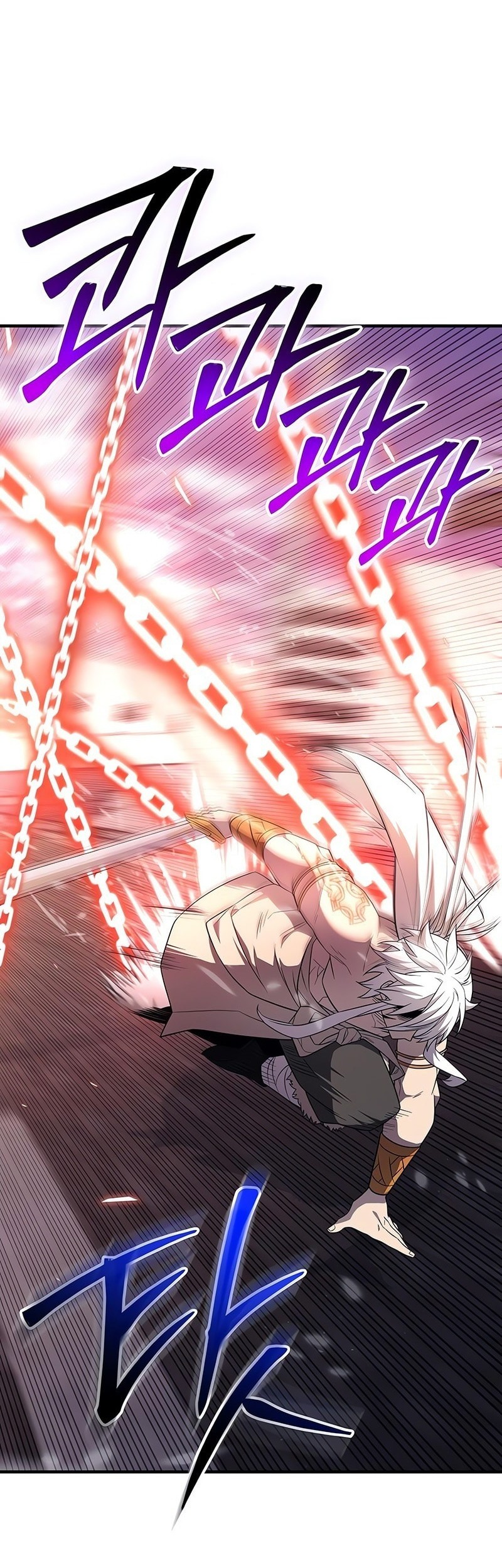 I Obtained a Mythic Item Chapter 124 Gambar 54