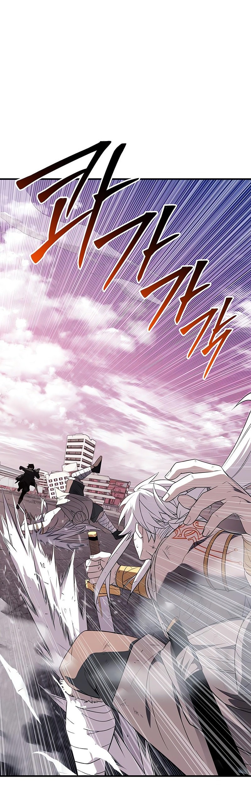 I Obtained a Mythic Item Chapter 124 Gambar 58