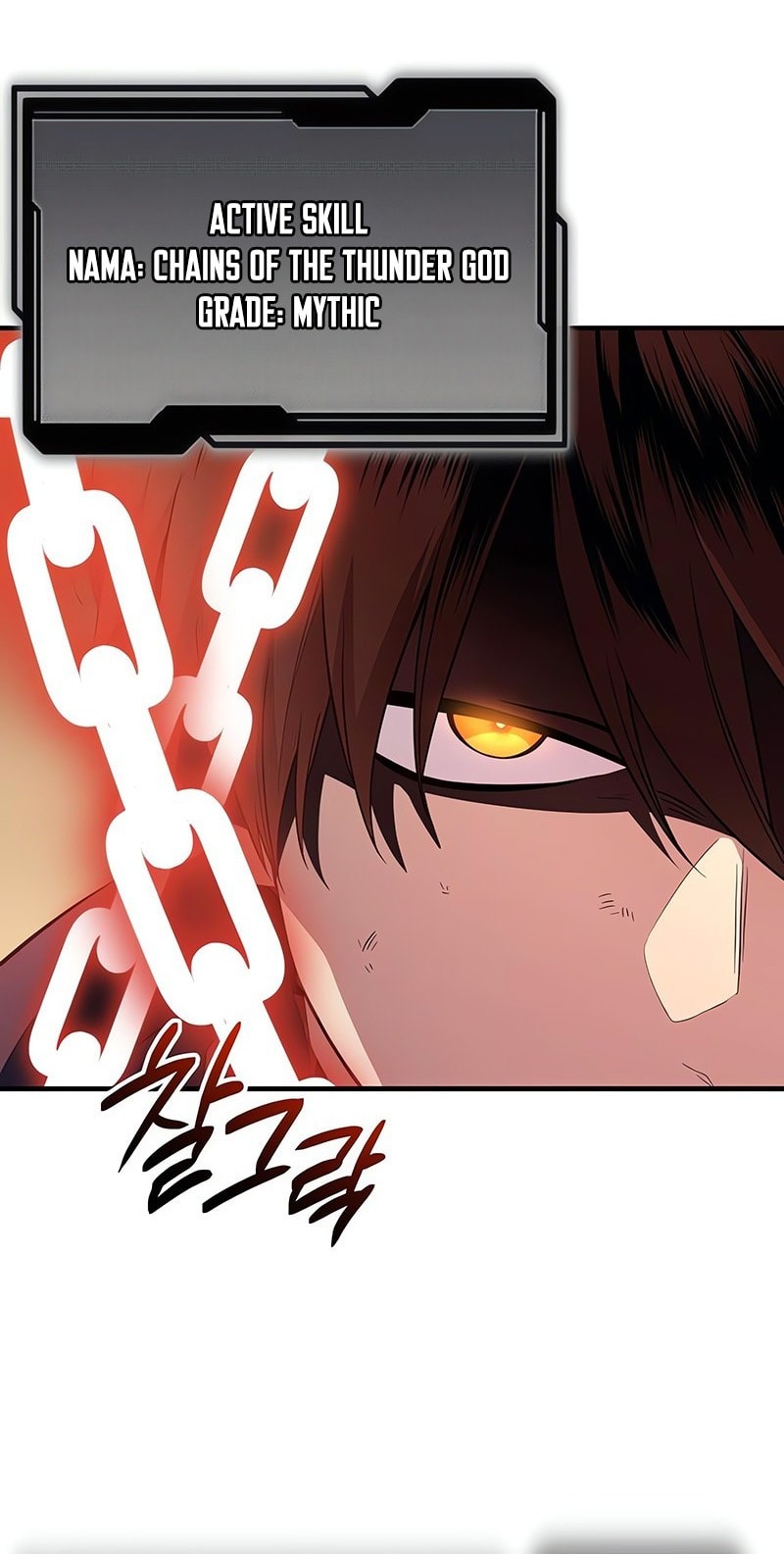 I Obtained a Mythic Item Chapter 124 Gambar 46