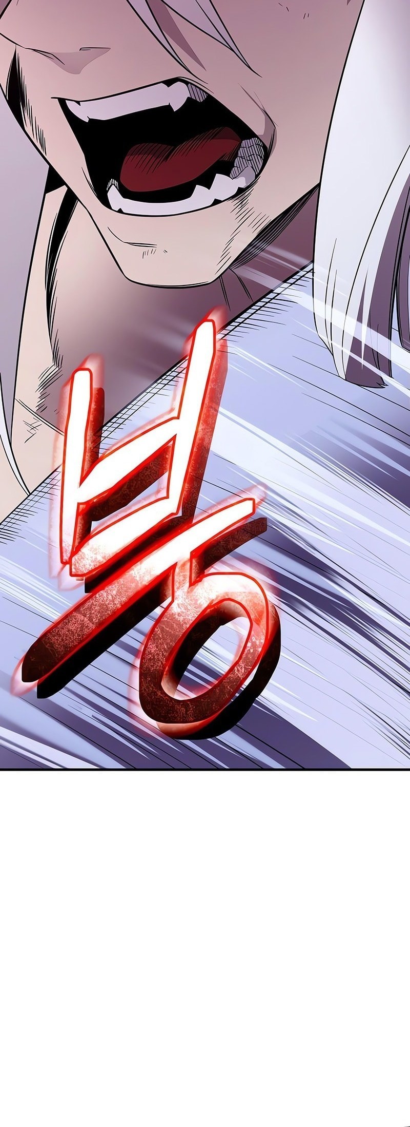 I Obtained a Mythic Item Chapter 124 Gambar 86