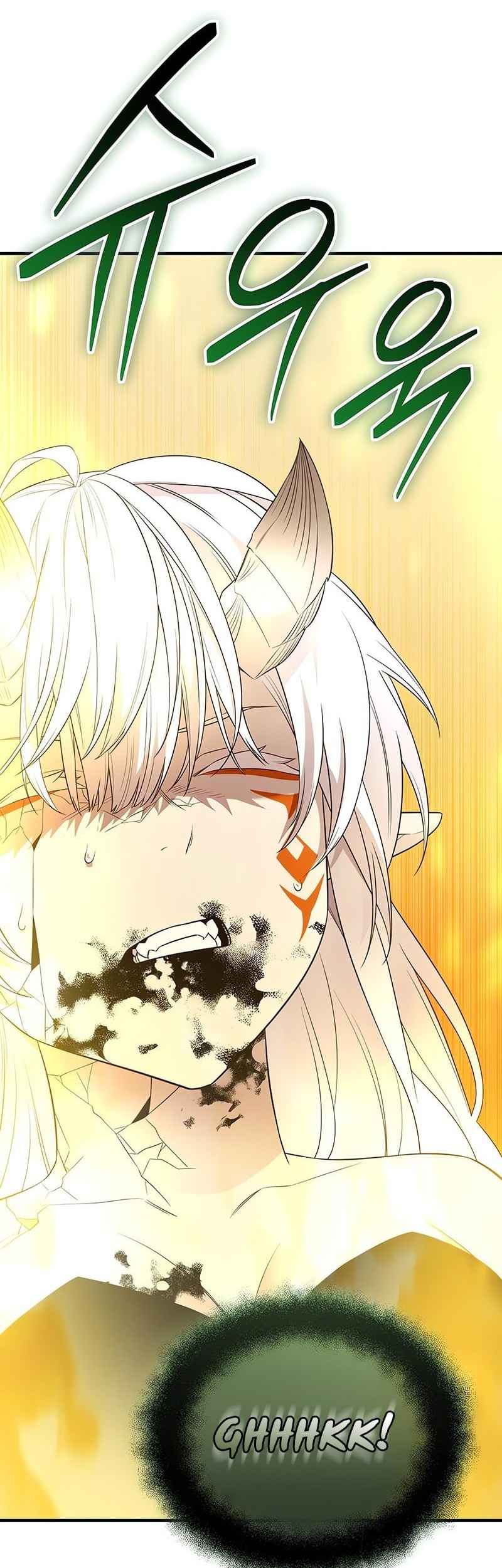 I Obtained a Mythic Item Chapter 124 Gambar 28