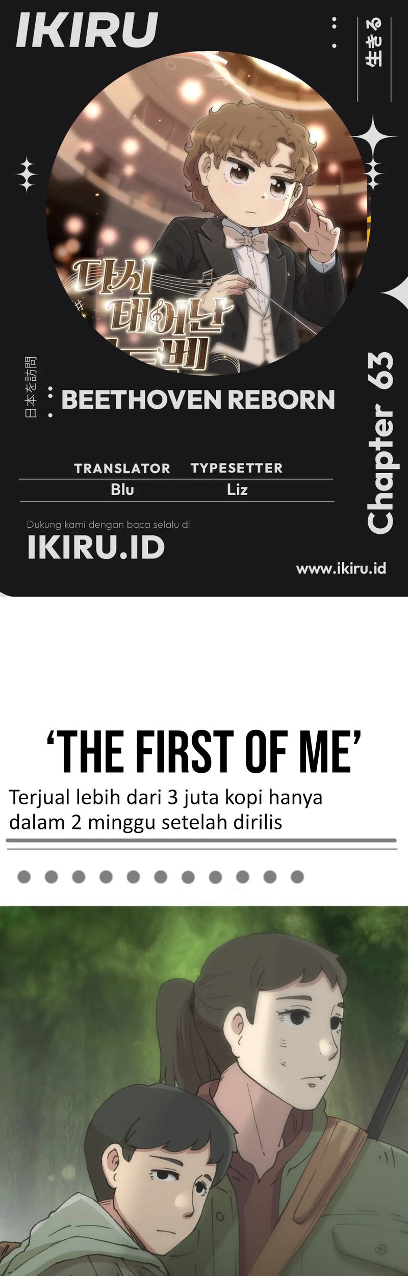 Komik Beethoven Reborn Chapter 63 gambar nomor 1