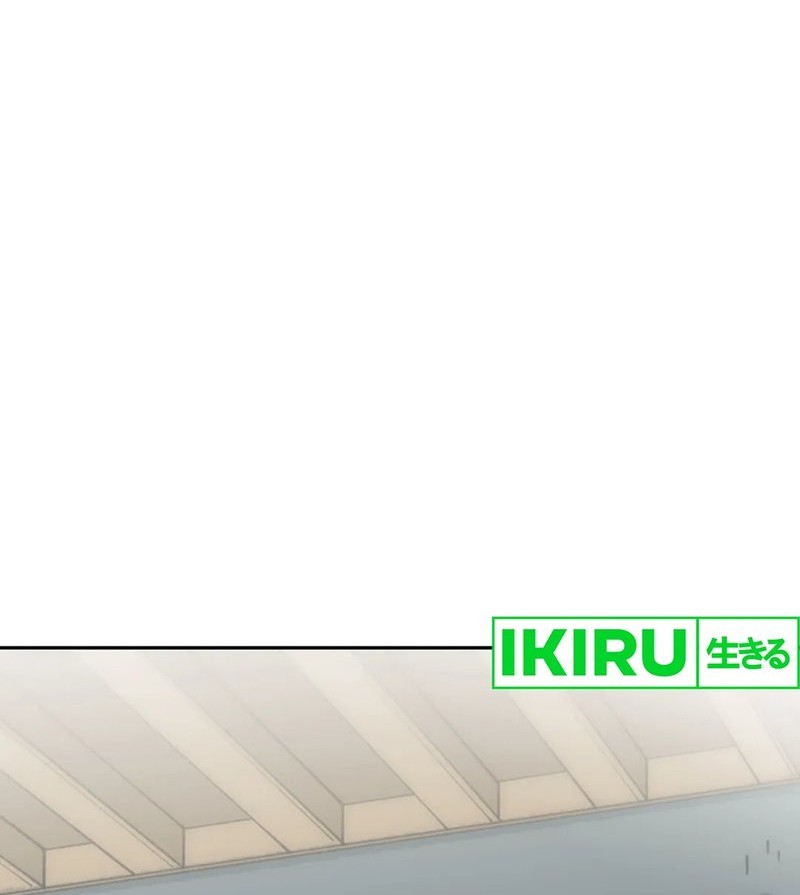 Beethoven Reborn Chapter 63 Gambar 24