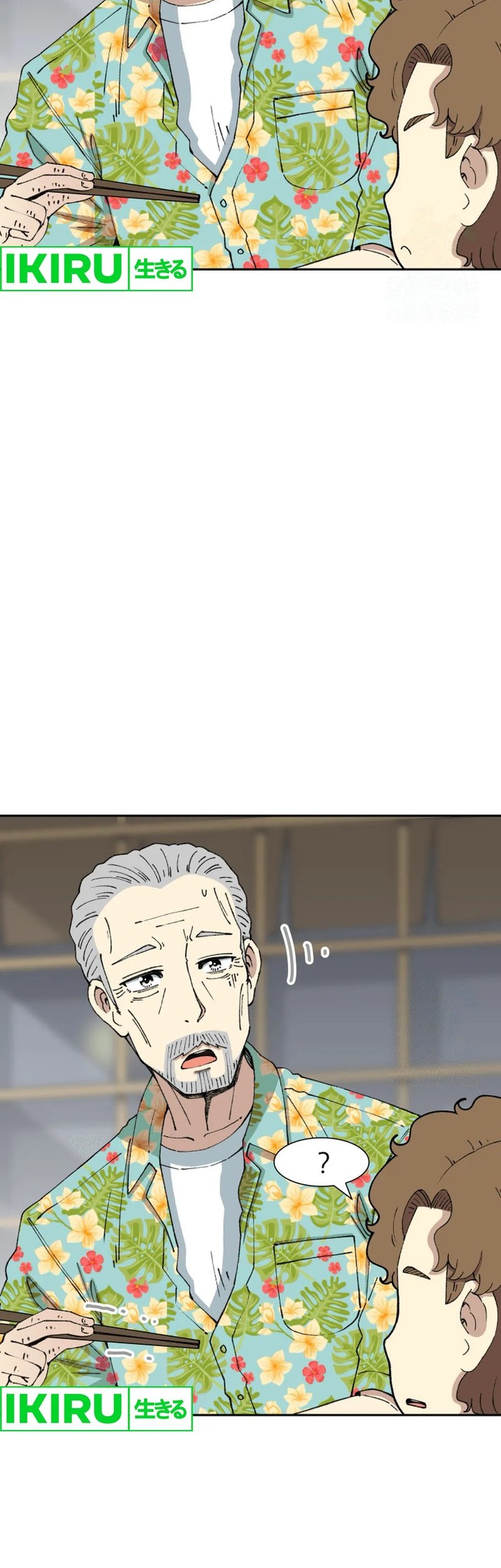 Beethoven Reborn Chapter 63 Gambar 34