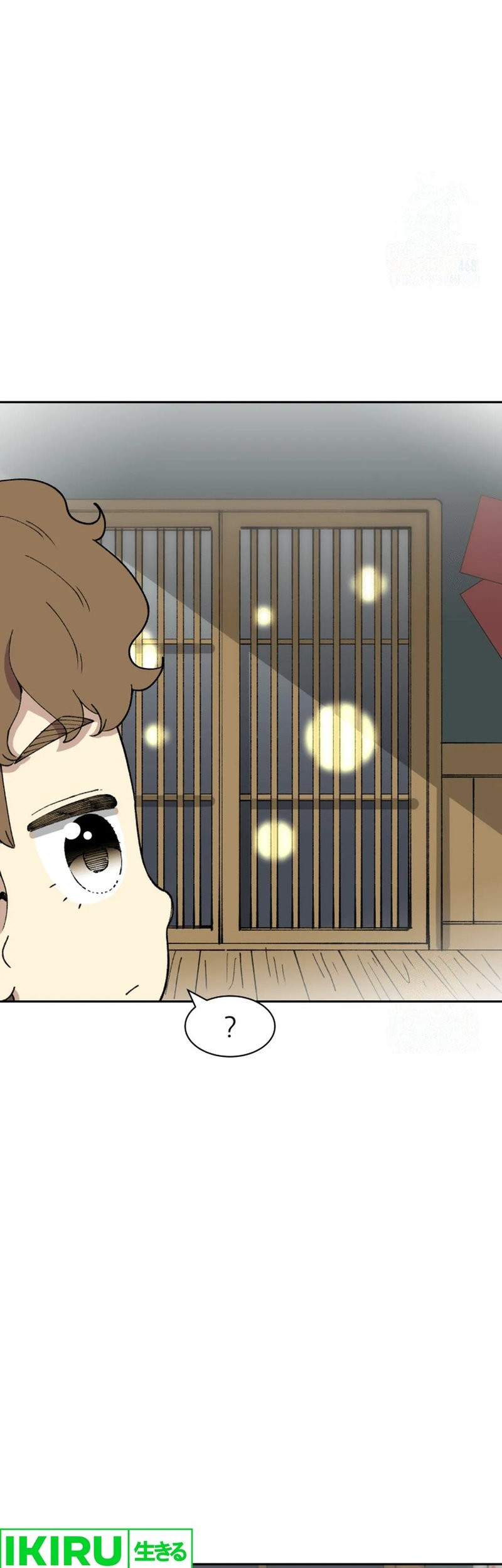 Beethoven Reborn Chapter 63 Gambar 35