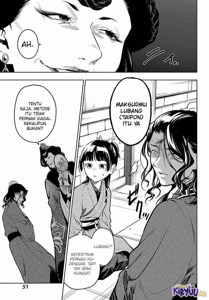 Kusuriya no Hitorigoto Chapter 79.2 Gambar 13