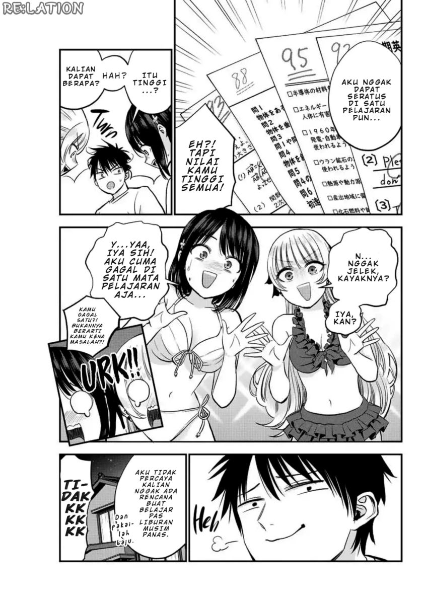 Osananajimi to wa Rabukome ni Naranai Chapter 16 Gambar 11