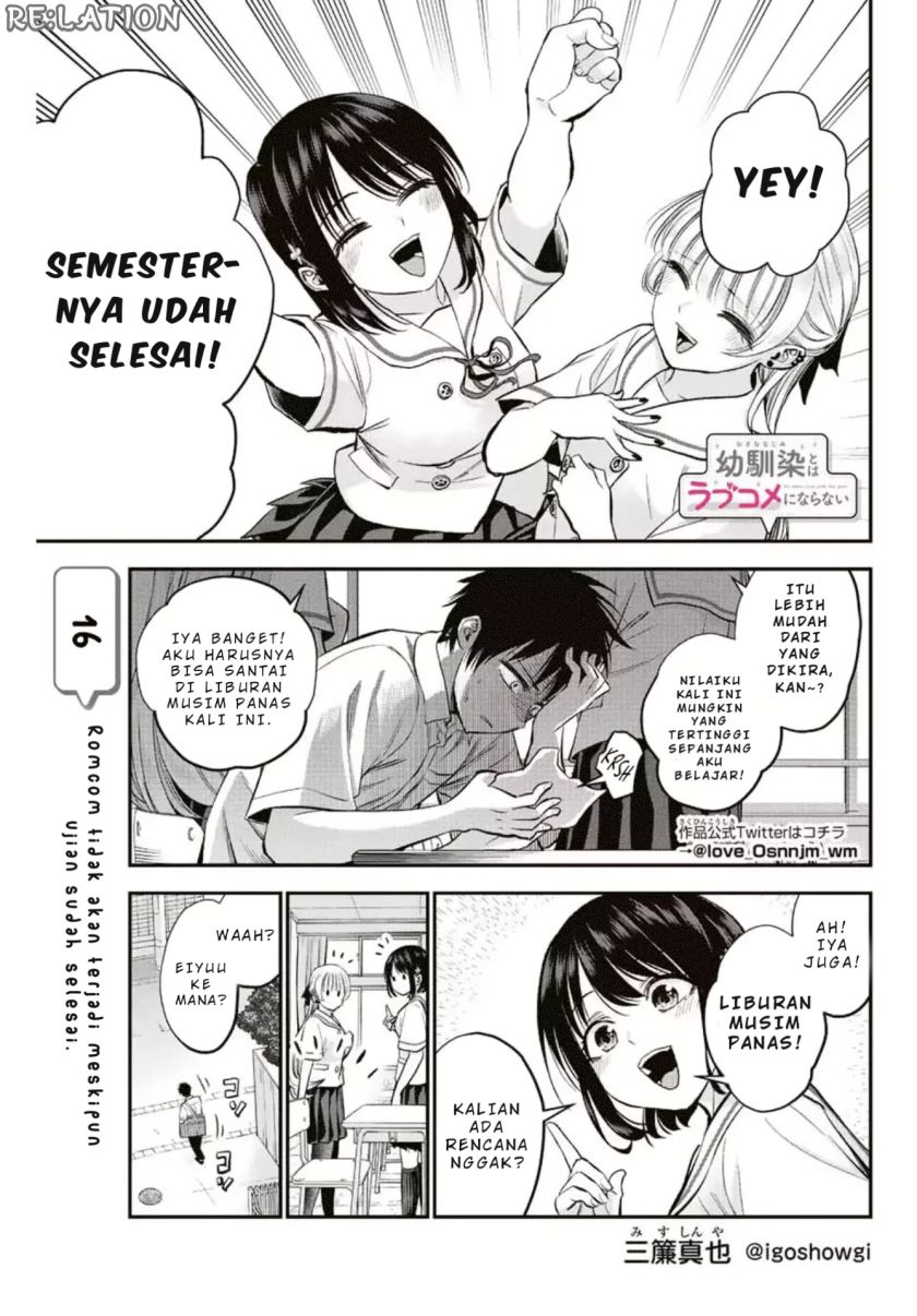 Komik Osananajimi to wa Rabukome ni Naranai Chapter 16 gambar nomor 1