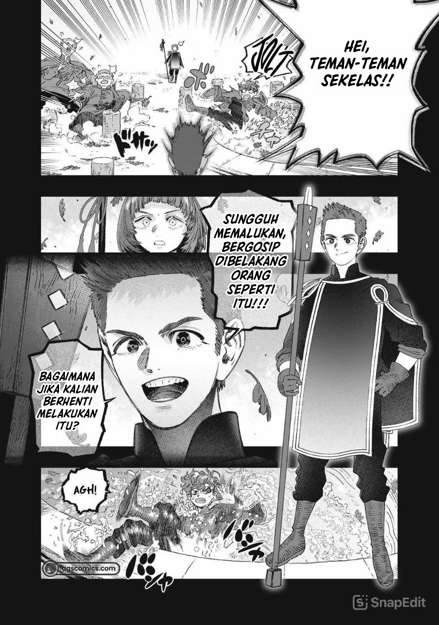 Koudou ni Hattatsu Shita Igaku wa Mahou to Kubetsu ga Tsukanai Chapter 26 Gambar 14