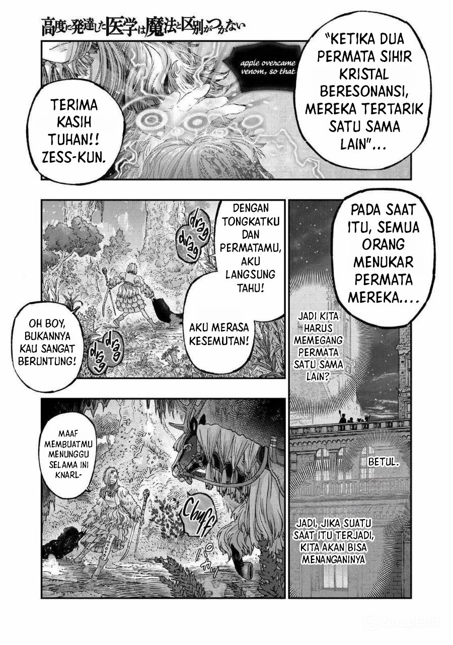 Koudou ni Hattatsu Shita Igaku wa Mahou to Kubetsu ga Tsukanai Chapter 26 Gambar 3