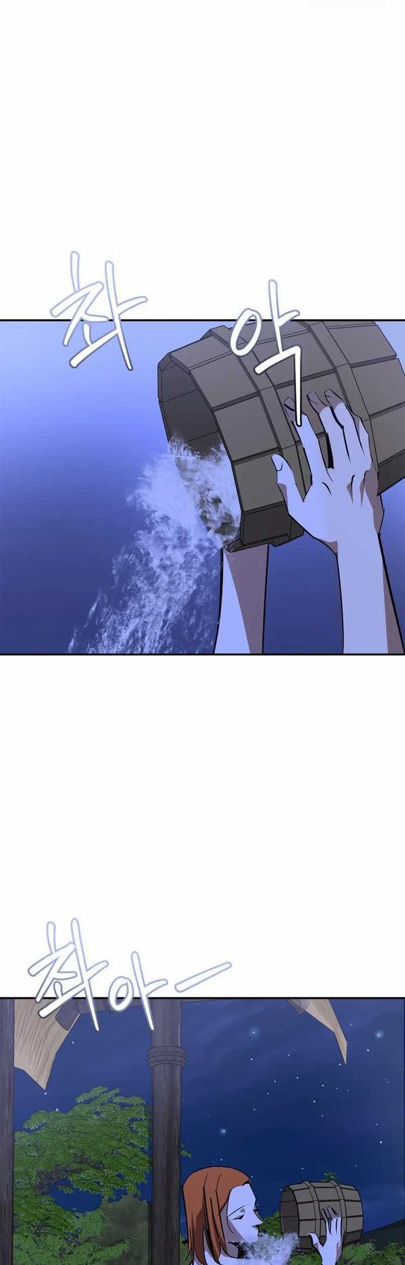 Martial Wild West Chapter 70 Gambar 16