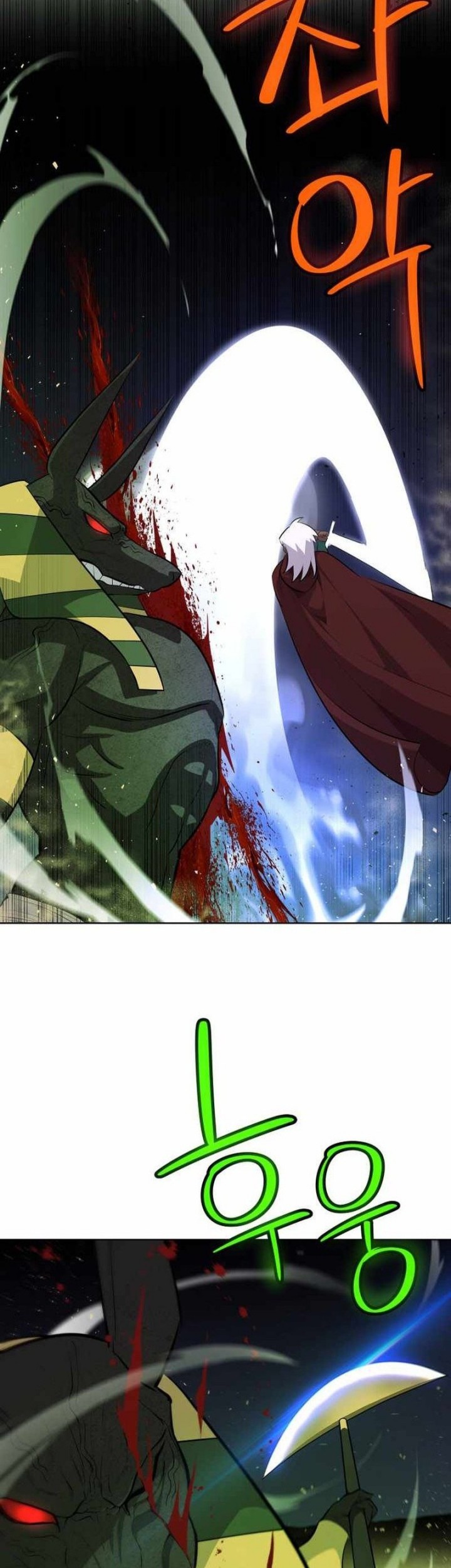 Overpowered Sword Chapter 138 Gambar 42