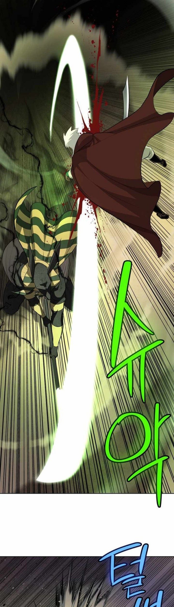 Overpowered Sword Chapter 138 Gambar 44