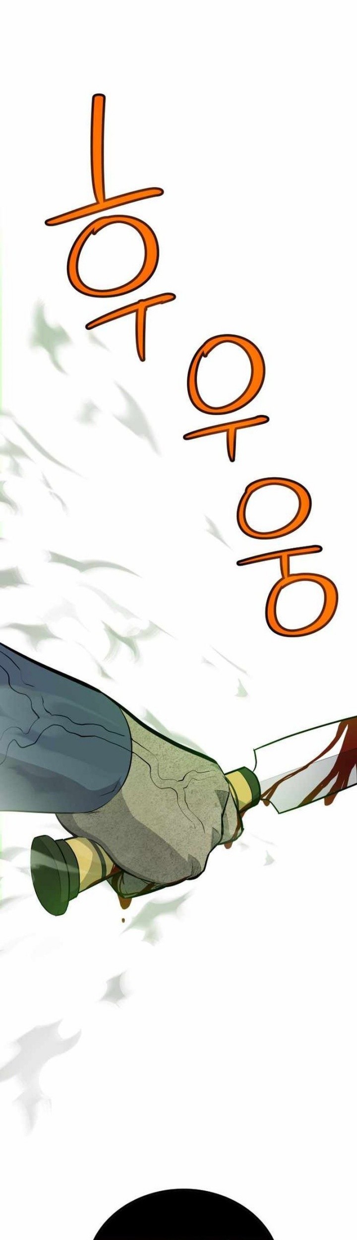 Manhwa Overpowered Sword Chapter 138 gambar nomor 2