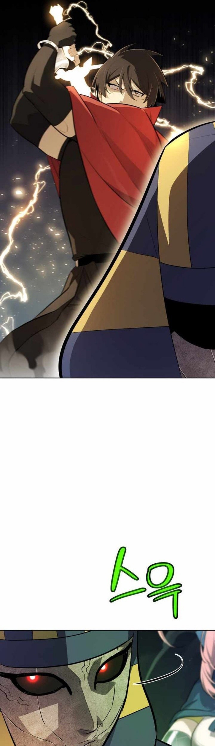 Overpowered Sword Chapter 138 Gambar 5