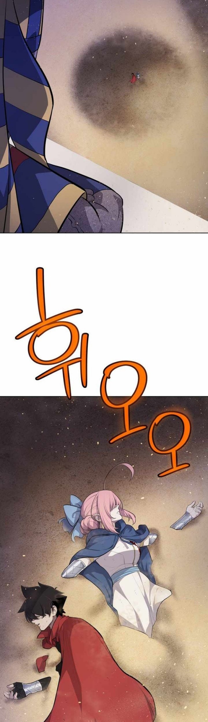 Overpowered Sword Chapter 138 Gambar 12