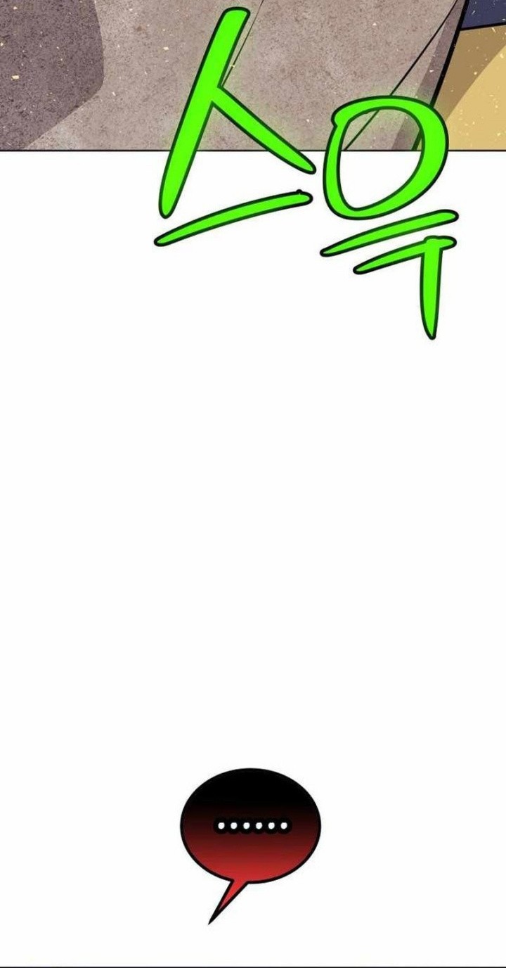 Overpowered Sword Chapter 138 Gambar 16