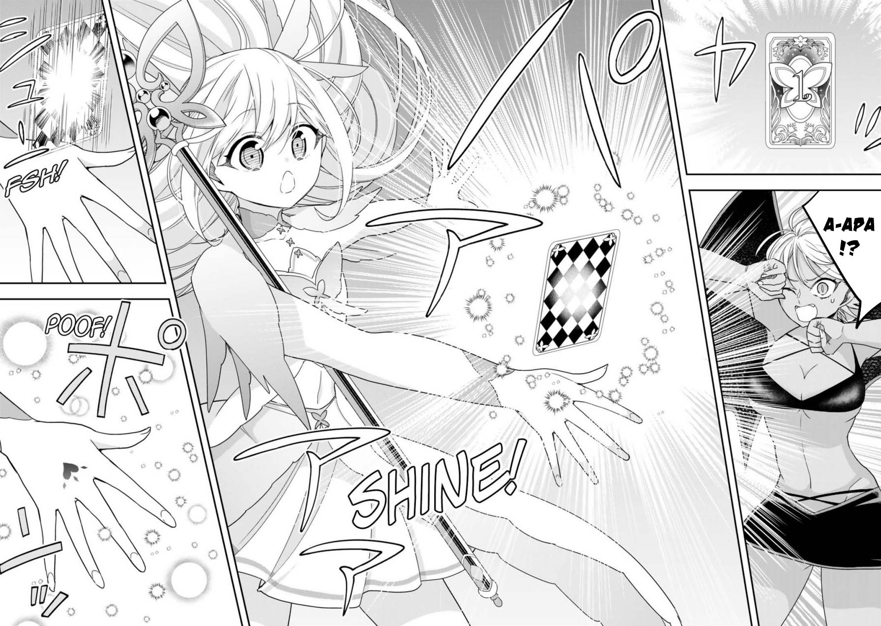 Jitsu wa Ore, Saikyou deshita? Chapter 111 Gambar 19