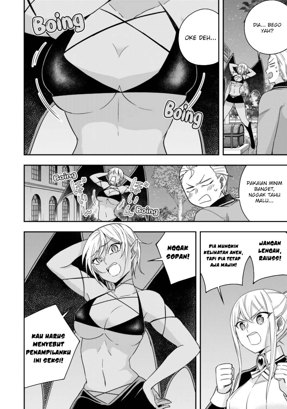 Jitsu wa Ore, Saikyou deshita? Chapter 111 Gambar 12