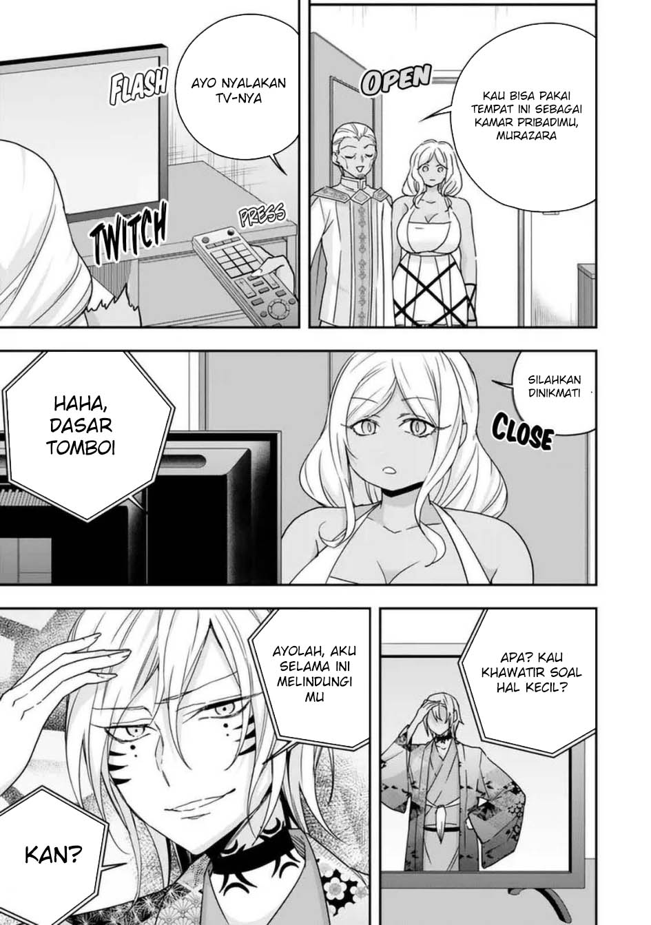 Jitsu wa Ore, Saikyou deshita? Chapter 111 Gambar 27