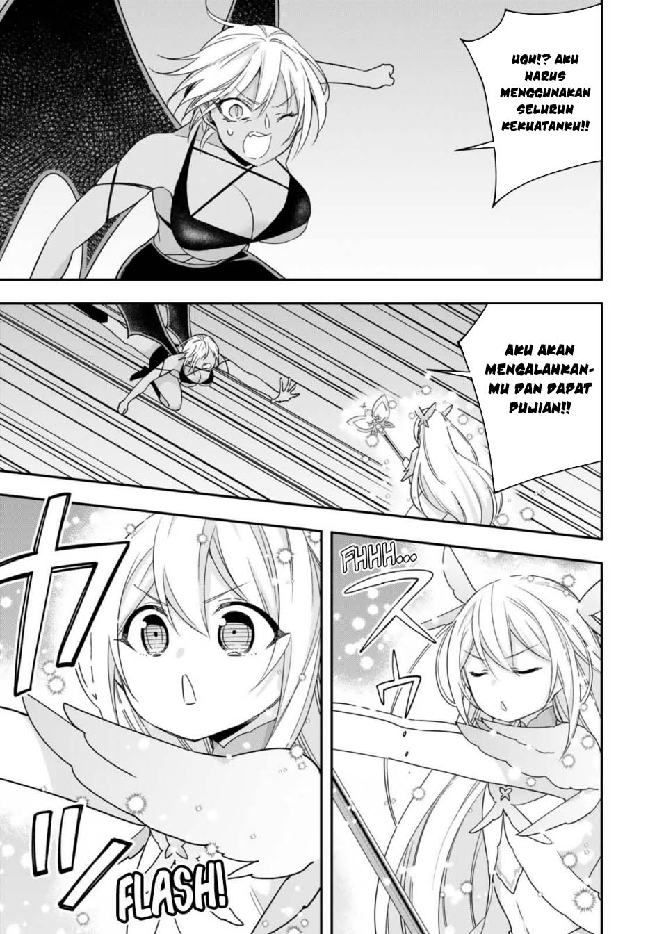 Jitsu wa Ore, Saikyou deshita? Chapter 111 Gambar 21