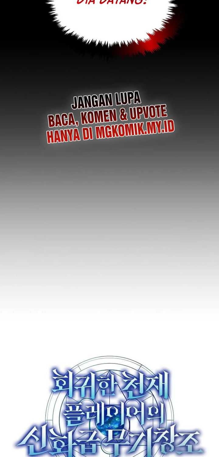 The Regressed Genius Player’s Legendary Weapon Creation Chapter 36 Gambar 4