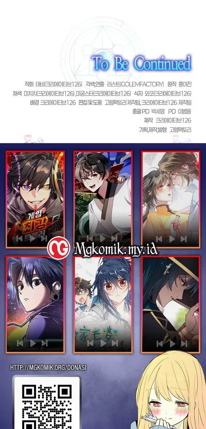 The Regressed Genius Player’s Legendary Weapon Creation Chapter 36 Gambar 64