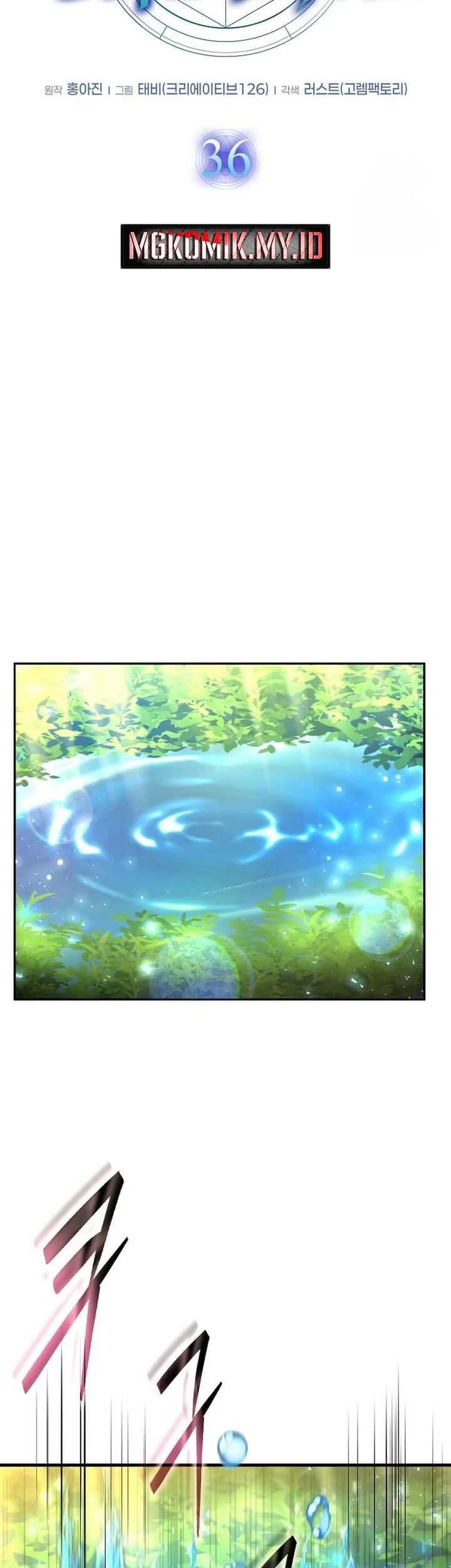 The Regressed Genius Player’s Legendary Weapon Creation Chapter 36 Gambar 5