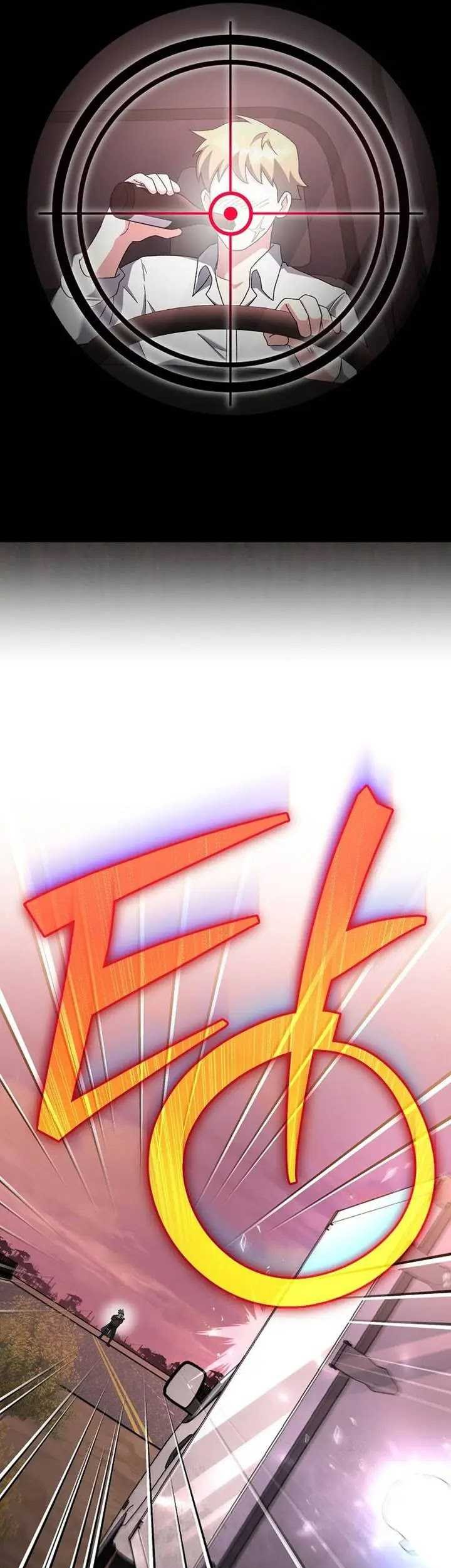 The Novel’s Extra (Remake) Chapter 123 Gambar 49