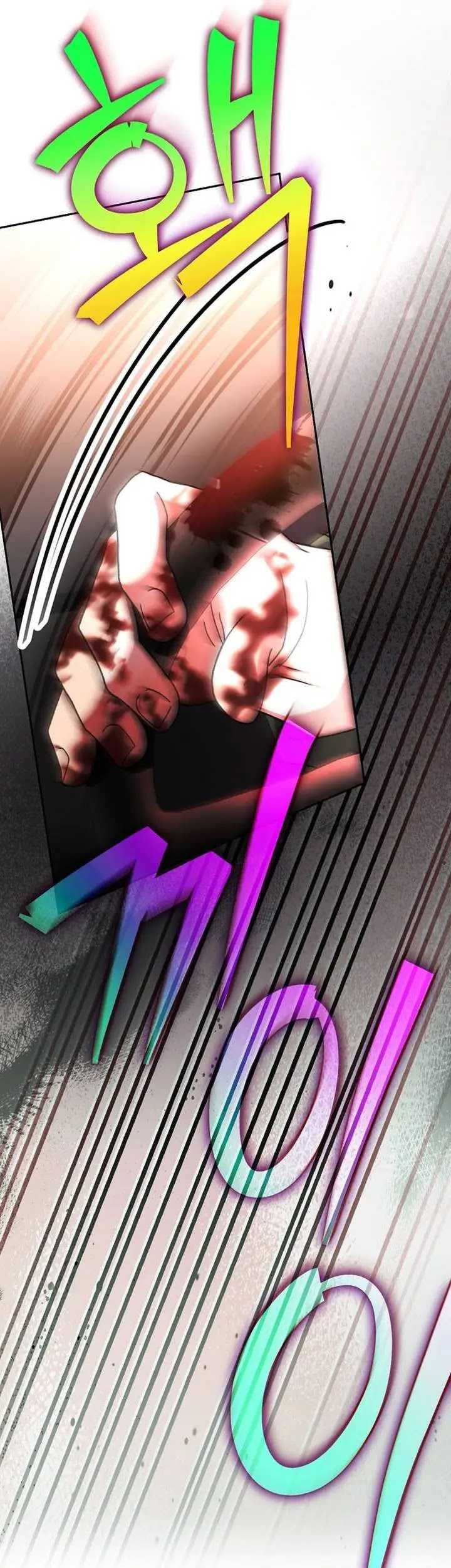 The Novel’s Extra (Remake) Chapter 123 Gambar 53