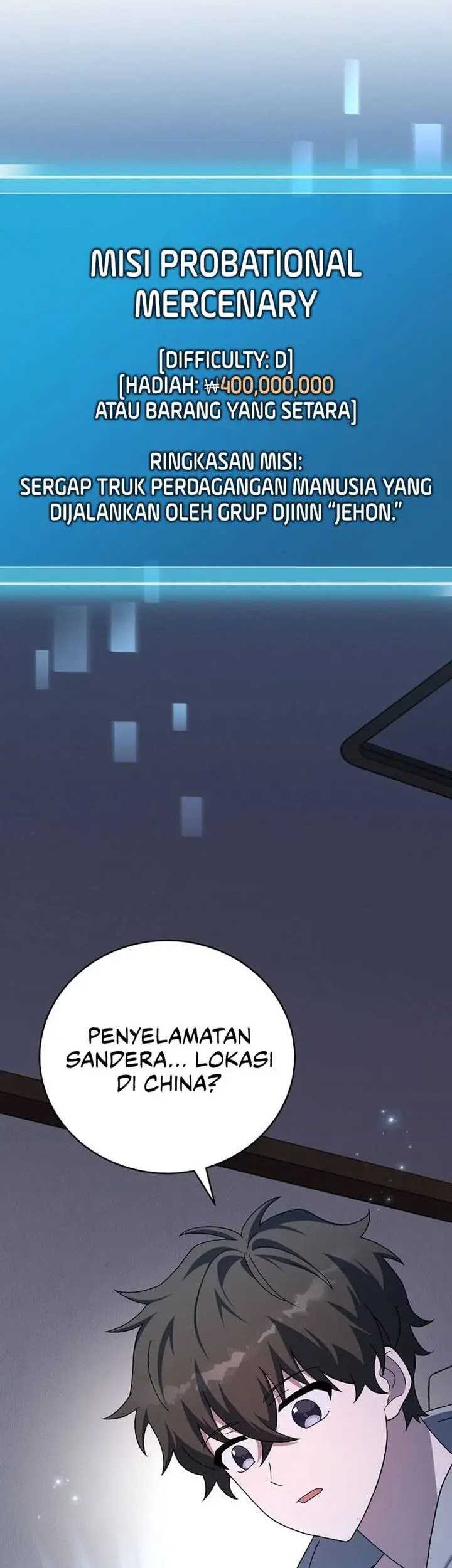 The Novel’s Extra (Remake) Chapter 123 Gambar 34