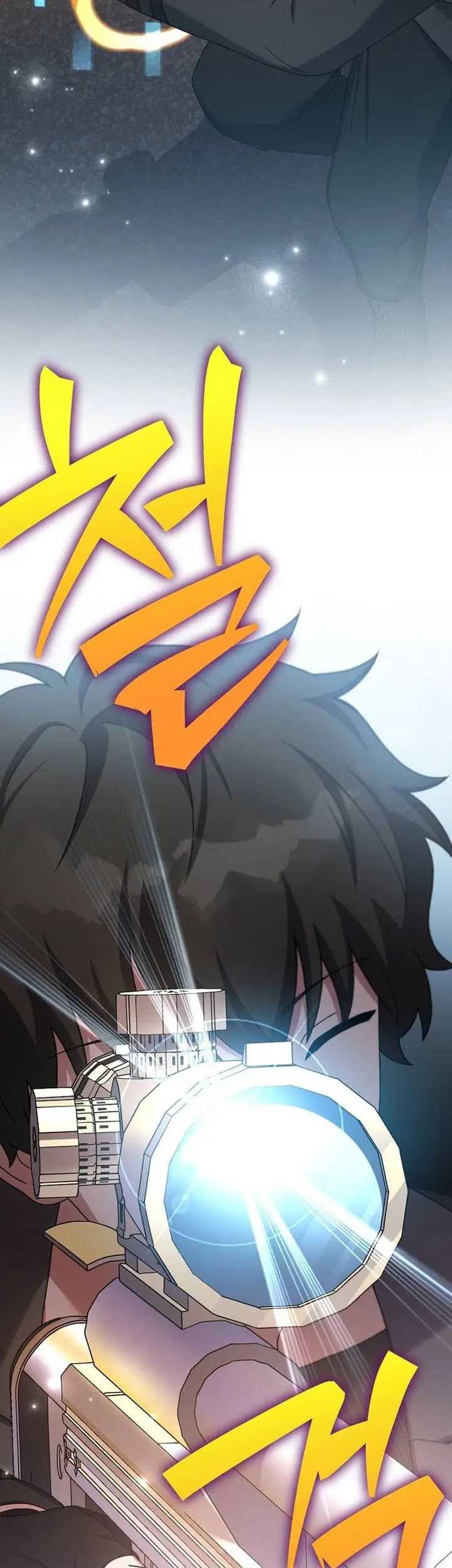 The Novel’s Extra (Remake) Chapter 123 Gambar 47