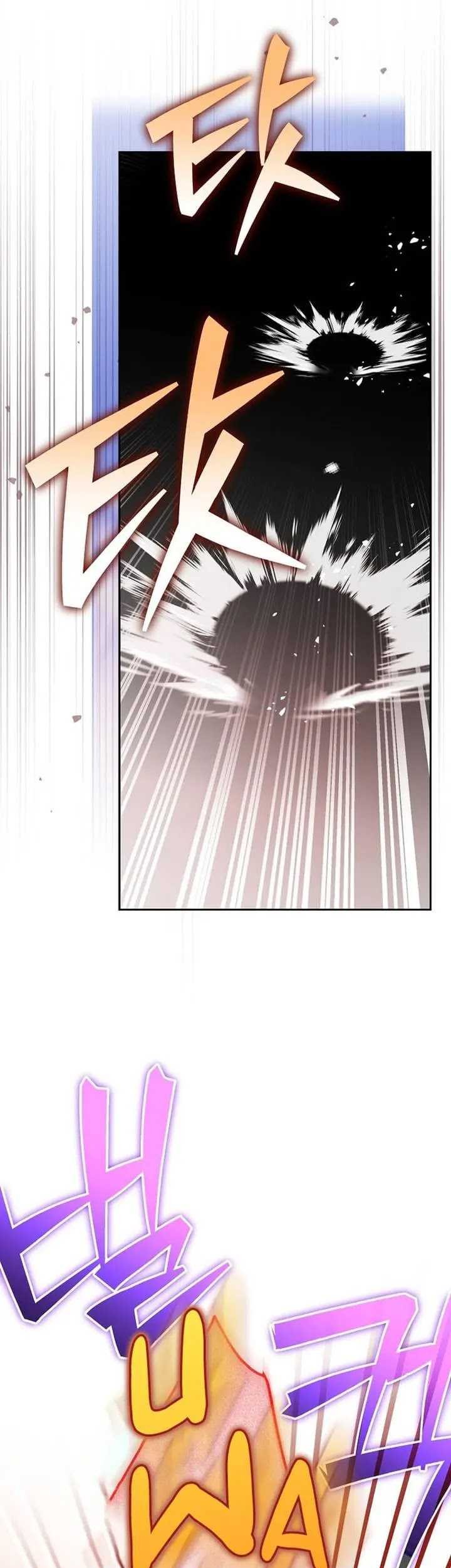 The Novel’s Extra (Remake) Chapter 123 Gambar 70