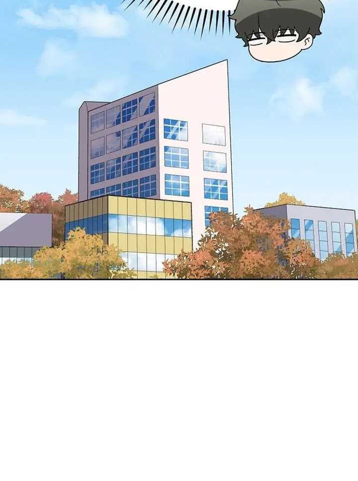 The Novel’s Extra (Remake) Chapter 123 Gambar 5