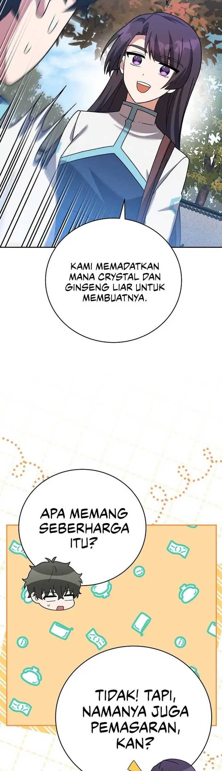 The Novel’s Extra (Remake) Chapter 123 Gambar 19