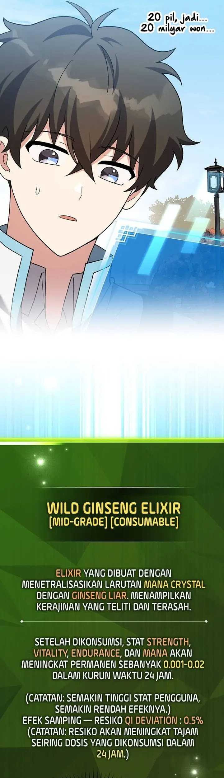 The Novel’s Extra (Remake) Chapter 123 Gambar 21