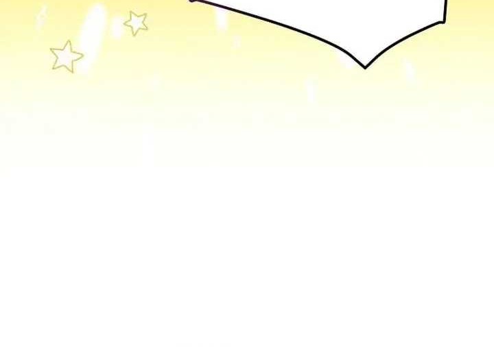 The Novel’s Extra (Remake) Chapter 123 Gambar 24