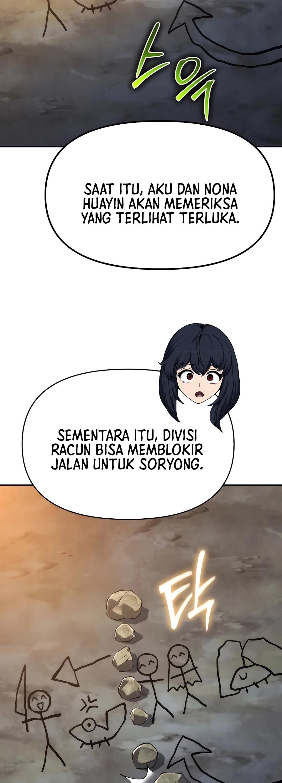 Entomologist in Sichuan Tang Clan Chapter 30 Gambar 28