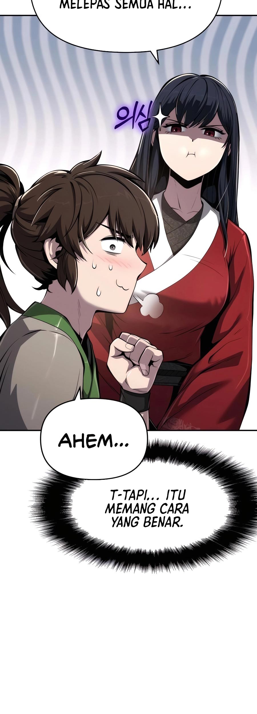 Entomologist in Sichuan Tang Clan Chapter 30 Gambar 72