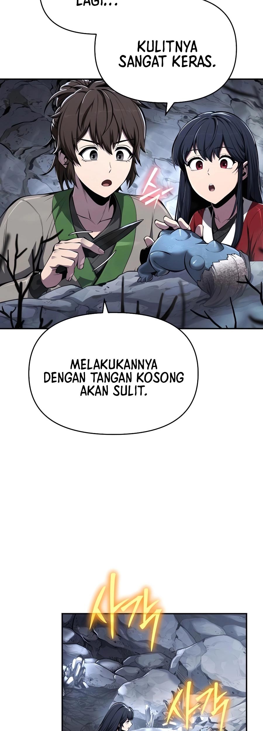 Entomologist in Sichuan Tang Clan Chapter 30 Gambar 80