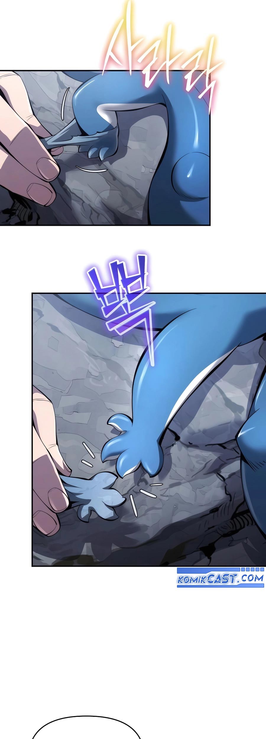 Entomologist in Sichuan Tang Clan Chapter 30 Gambar 84