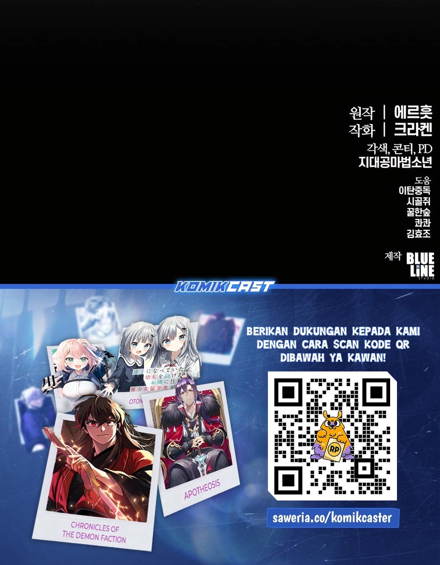 Entomologist in Sichuan Tang Clan Chapter 30 Gambar 111