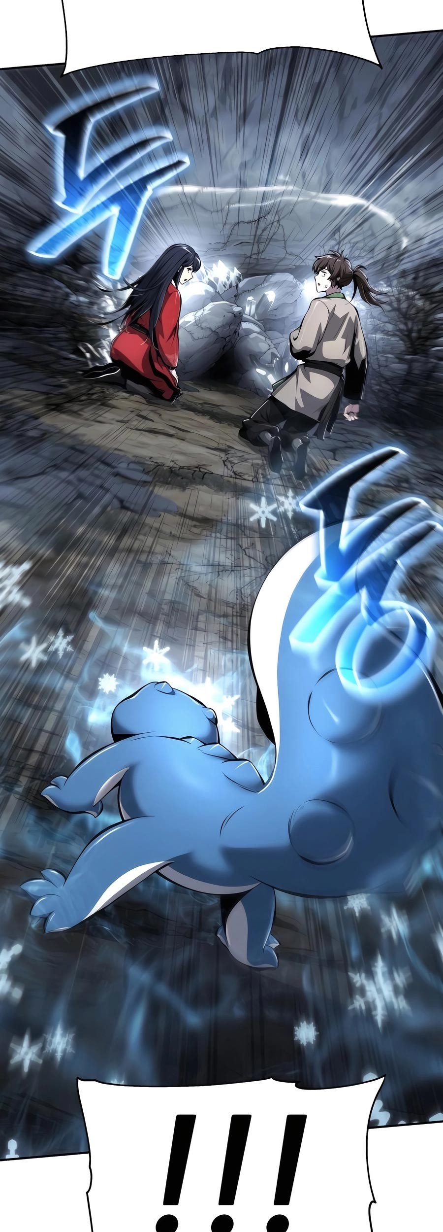 Entomologist in Sichuan Tang Clan Chapter 30 Gambar 102