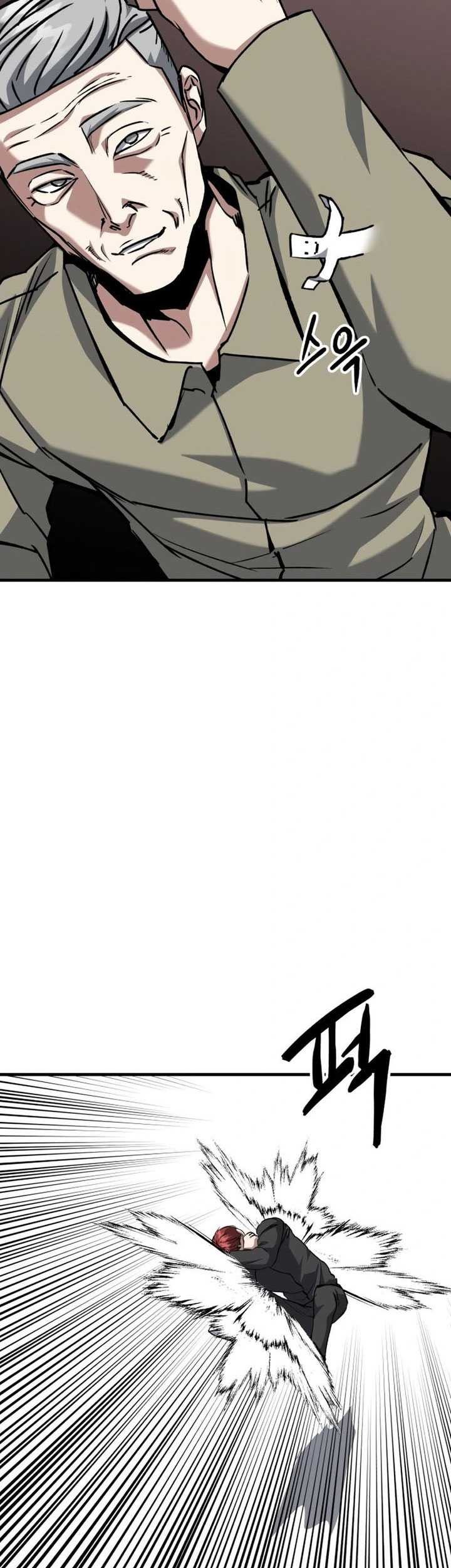 Killing Killer Chapter 88 Gambar 30