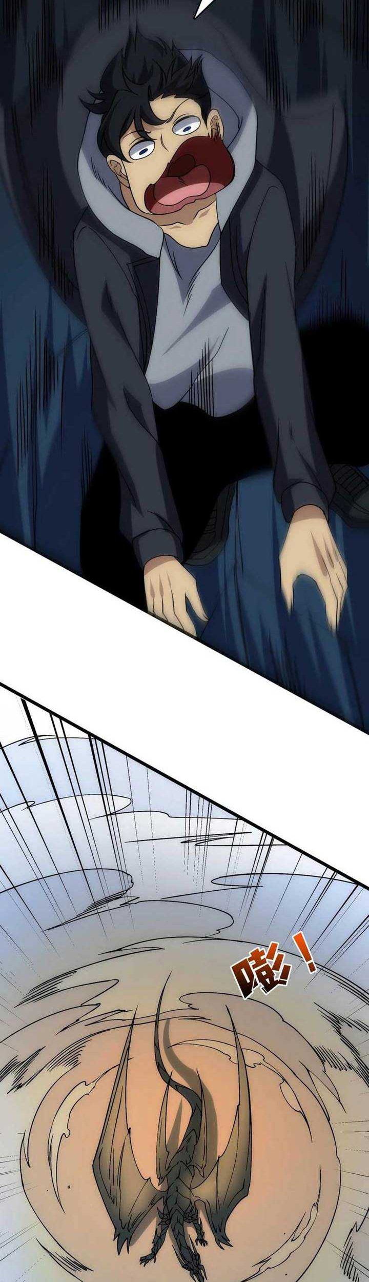 I Become Invincible Black Dragon Boss At The Start Chapter 55 Gambar 15